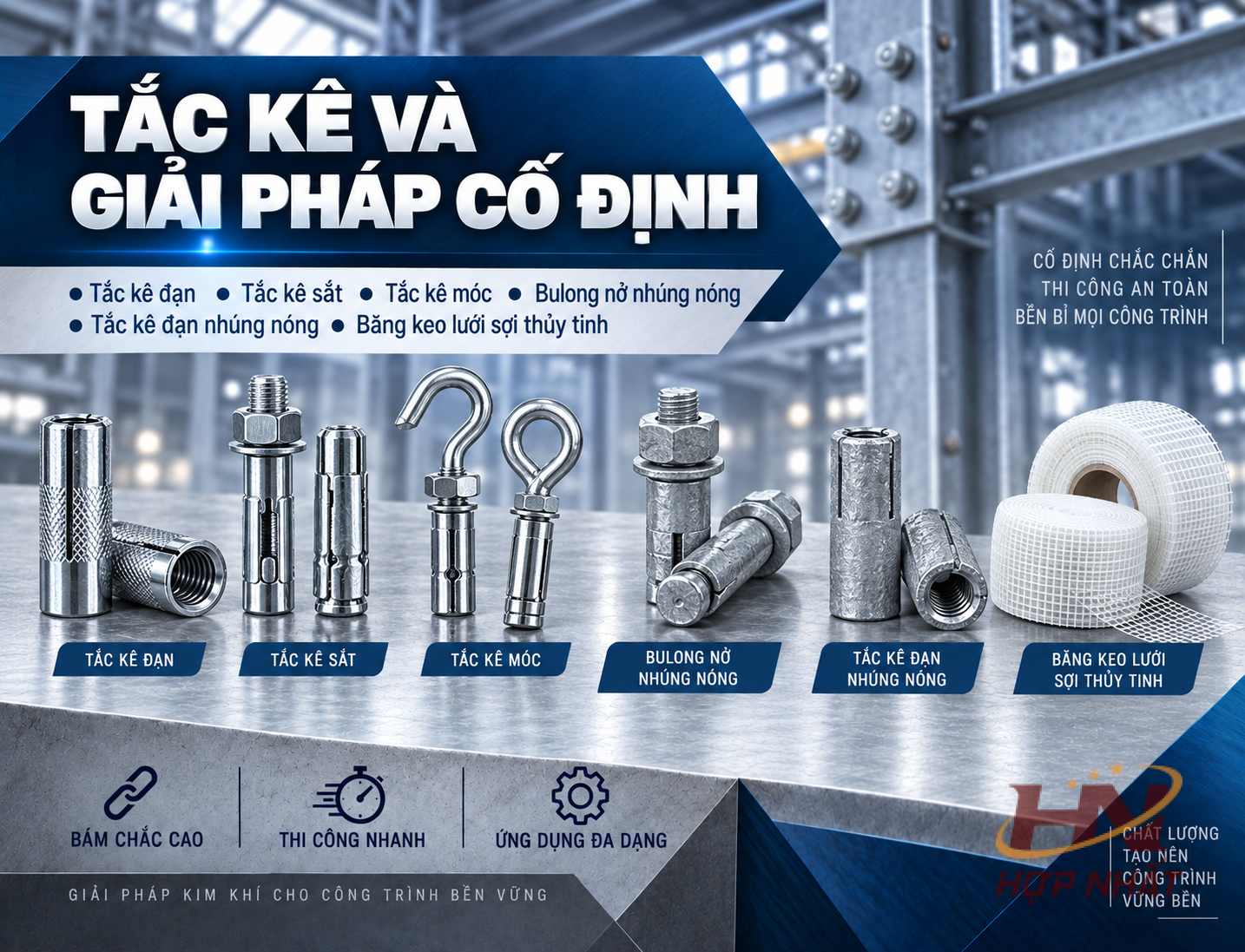 Tắc kê và giải pháp cố định